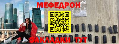 марки lsd Новокубанск