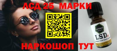 COCAINE Новозыбков