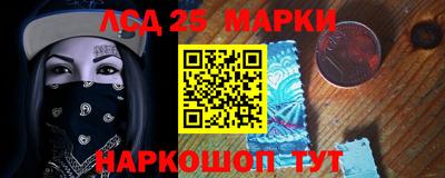 COCAINE Новозыбков