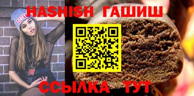 COCAINE Новозыбков