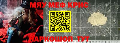 марки lsd Новокубанск