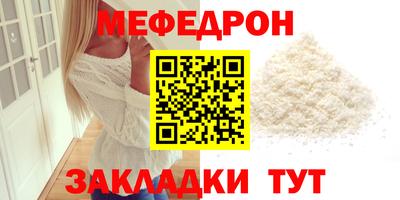 марки lsd Новокубанск
